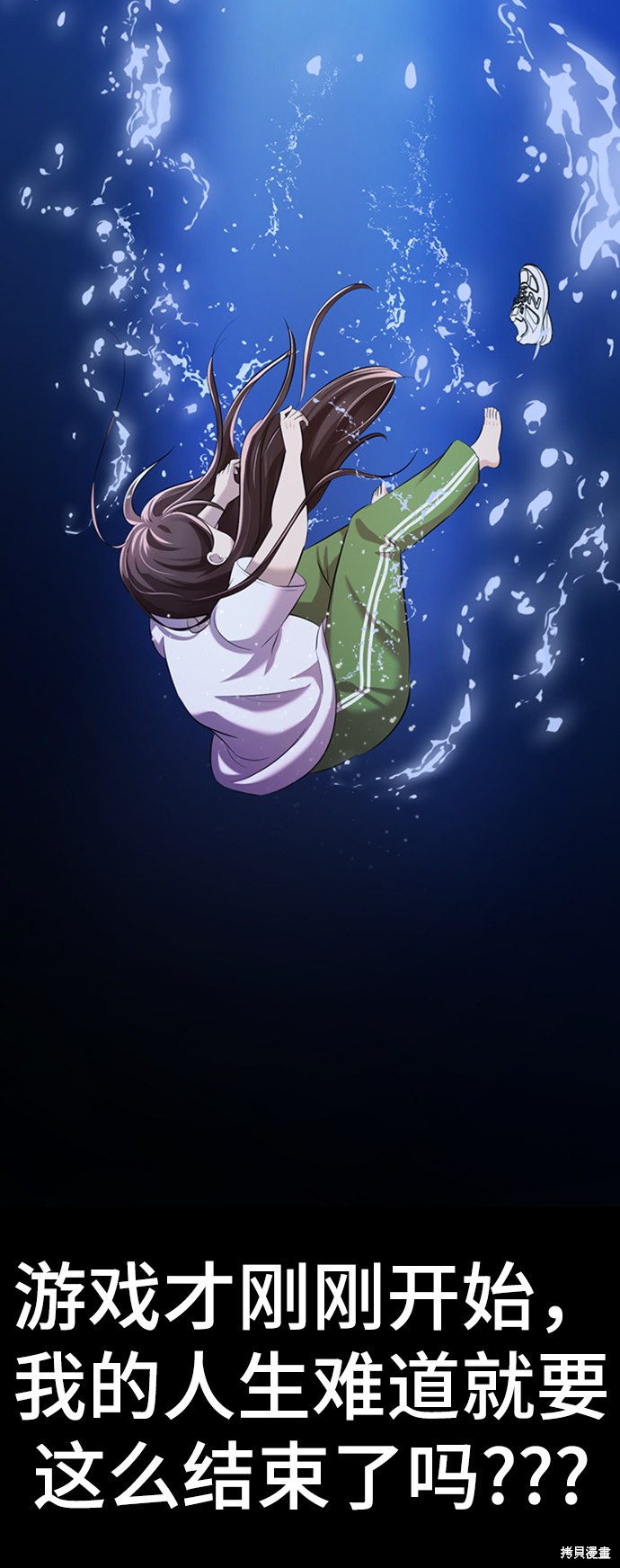第147页