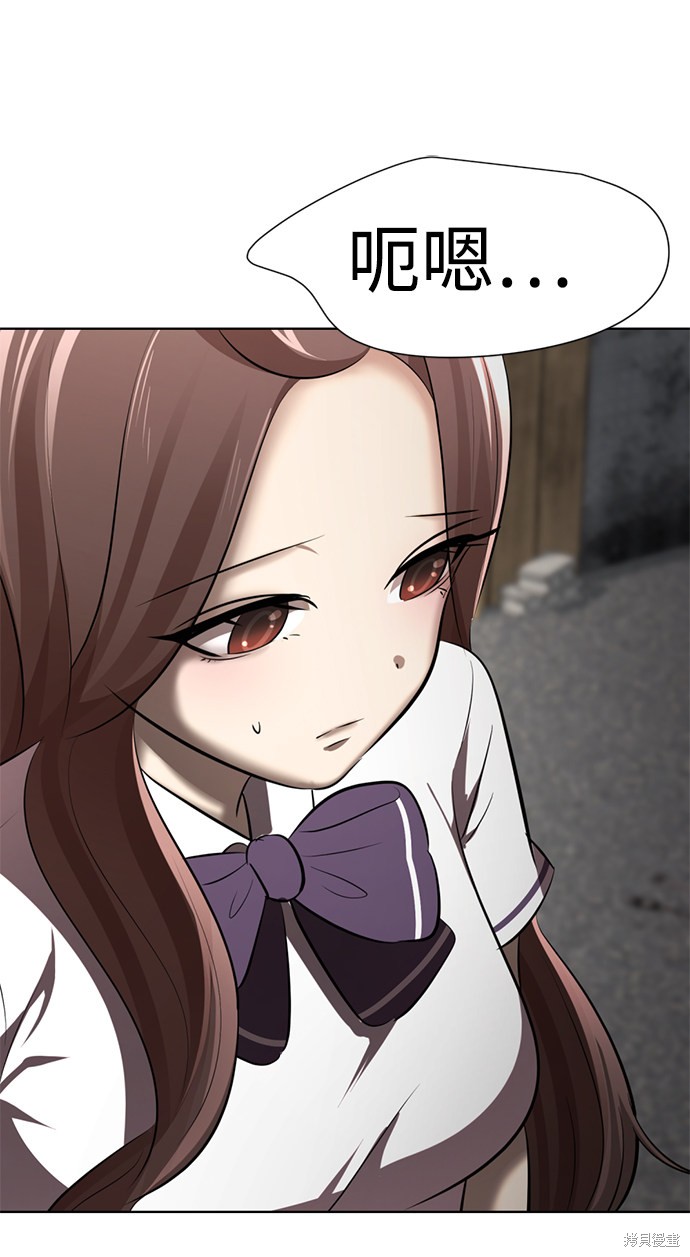 第191页