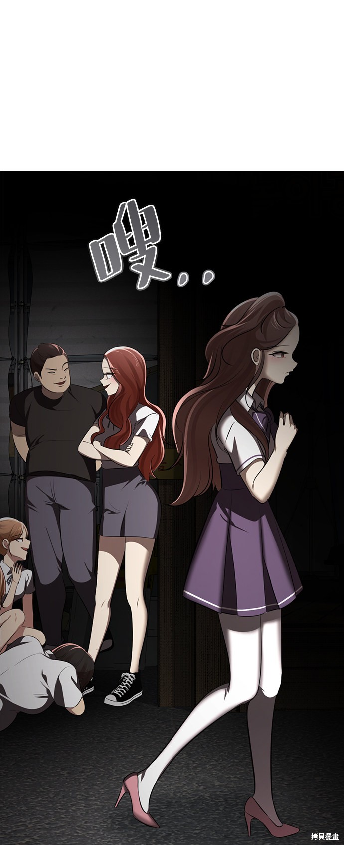第194页