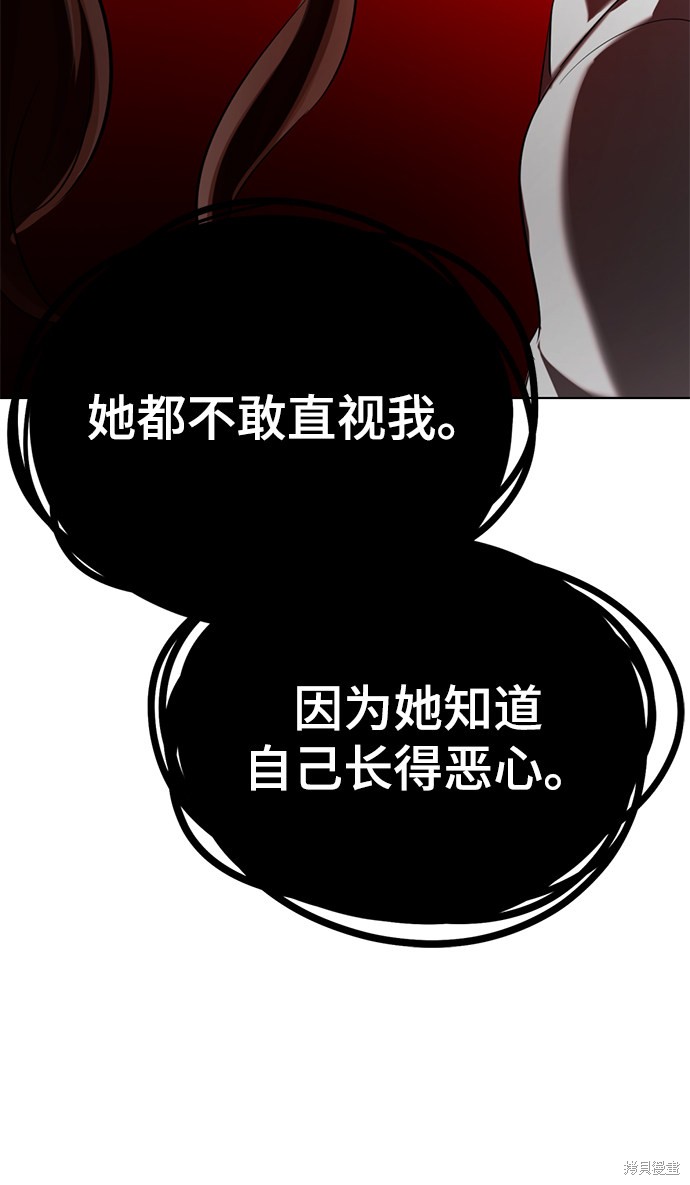 第200页