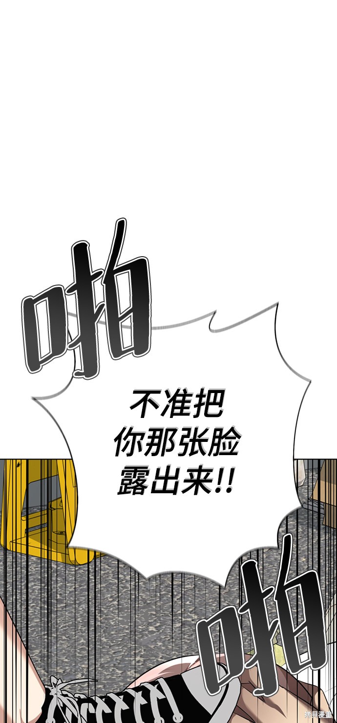 第203页