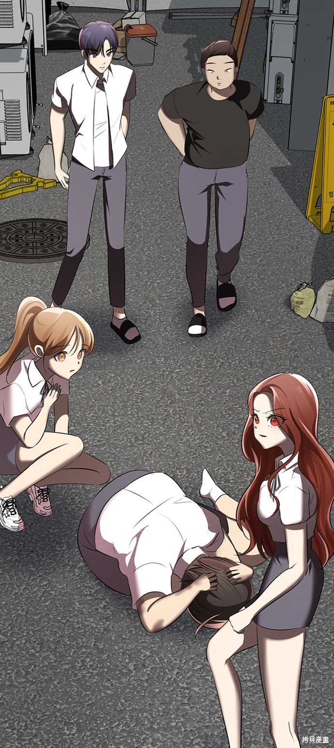第209页