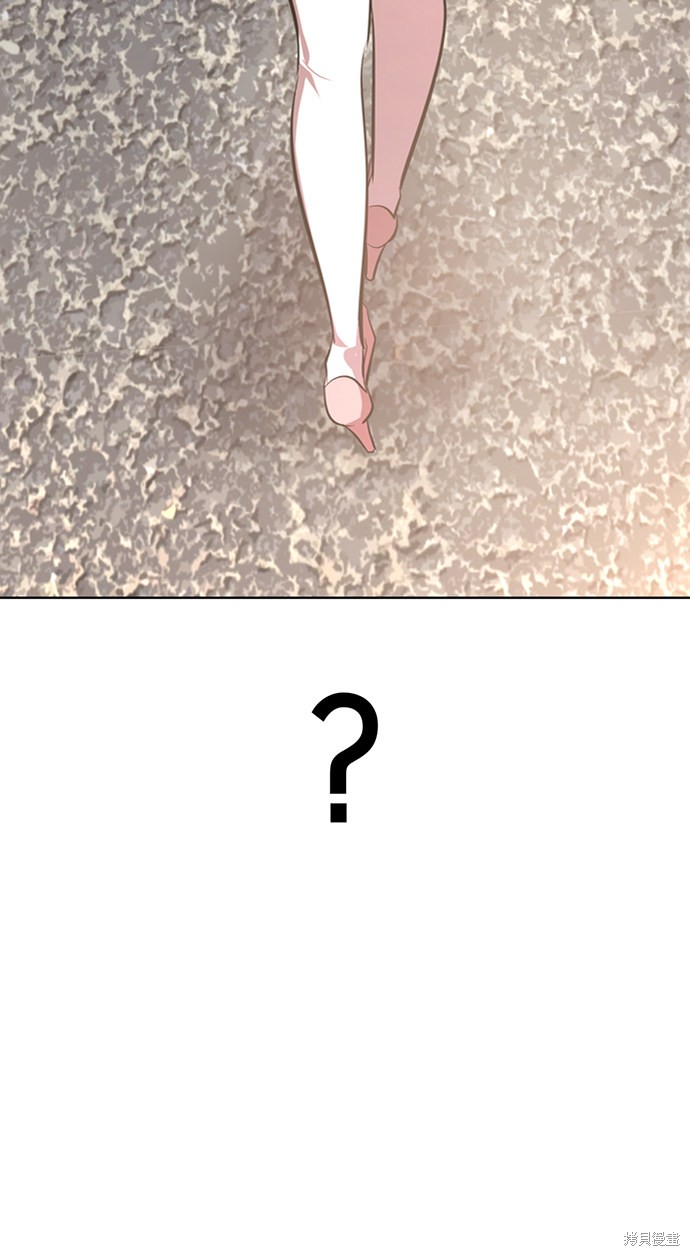 第211页