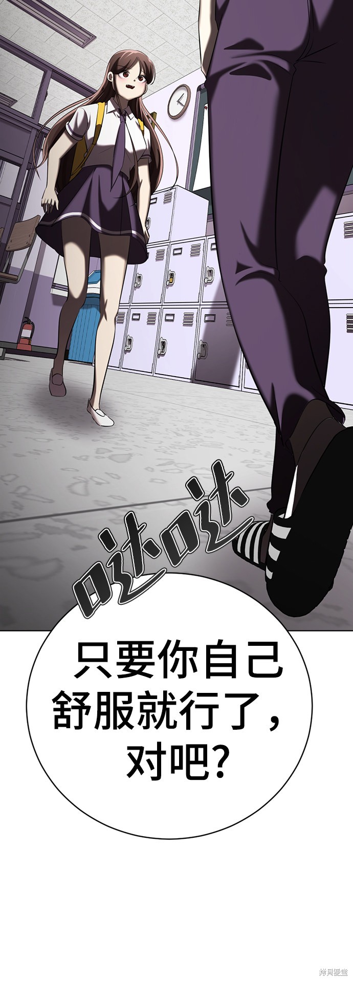 第150页