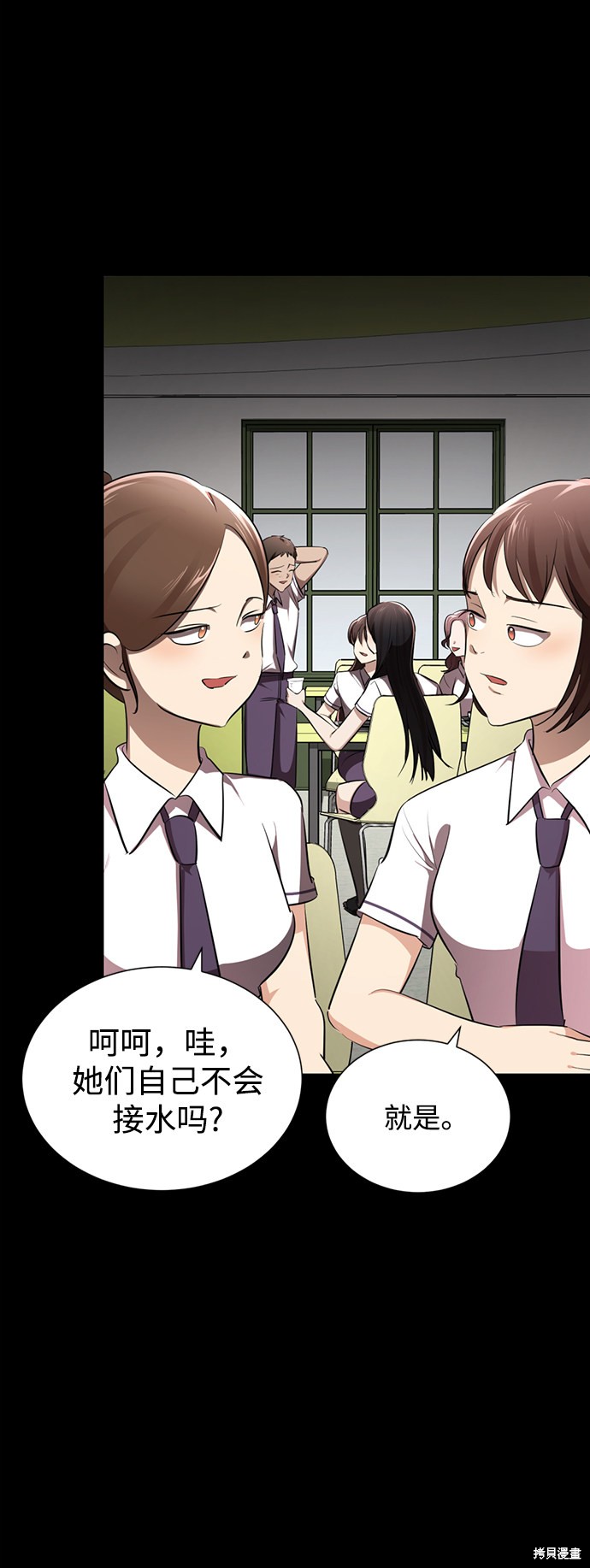 第157页