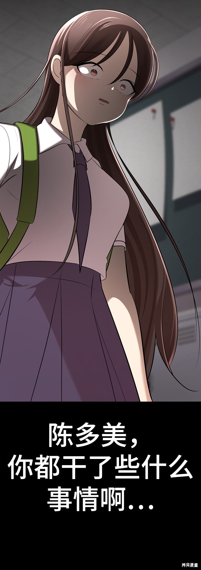 第161页