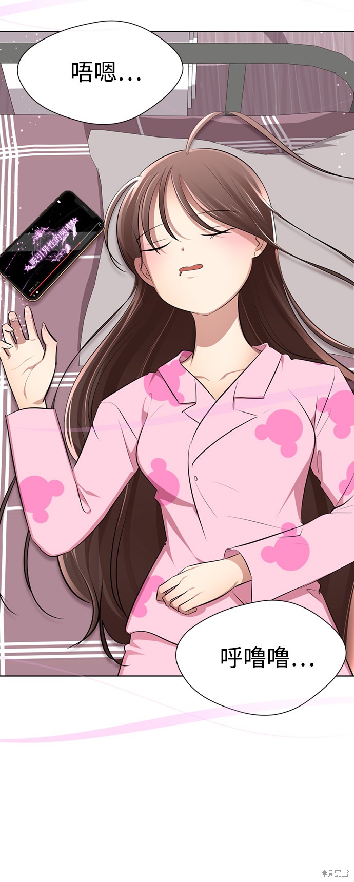 第85页