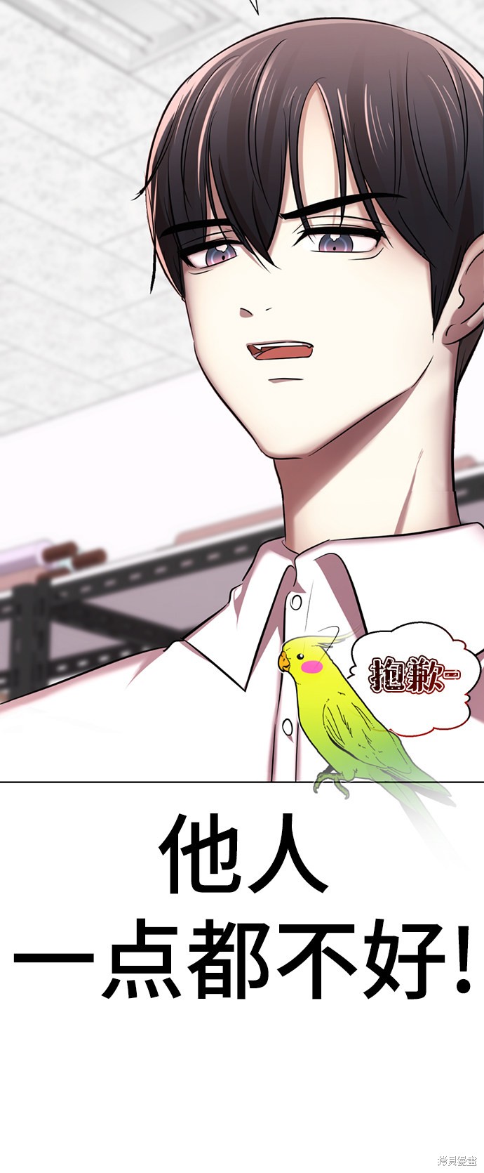 第104页