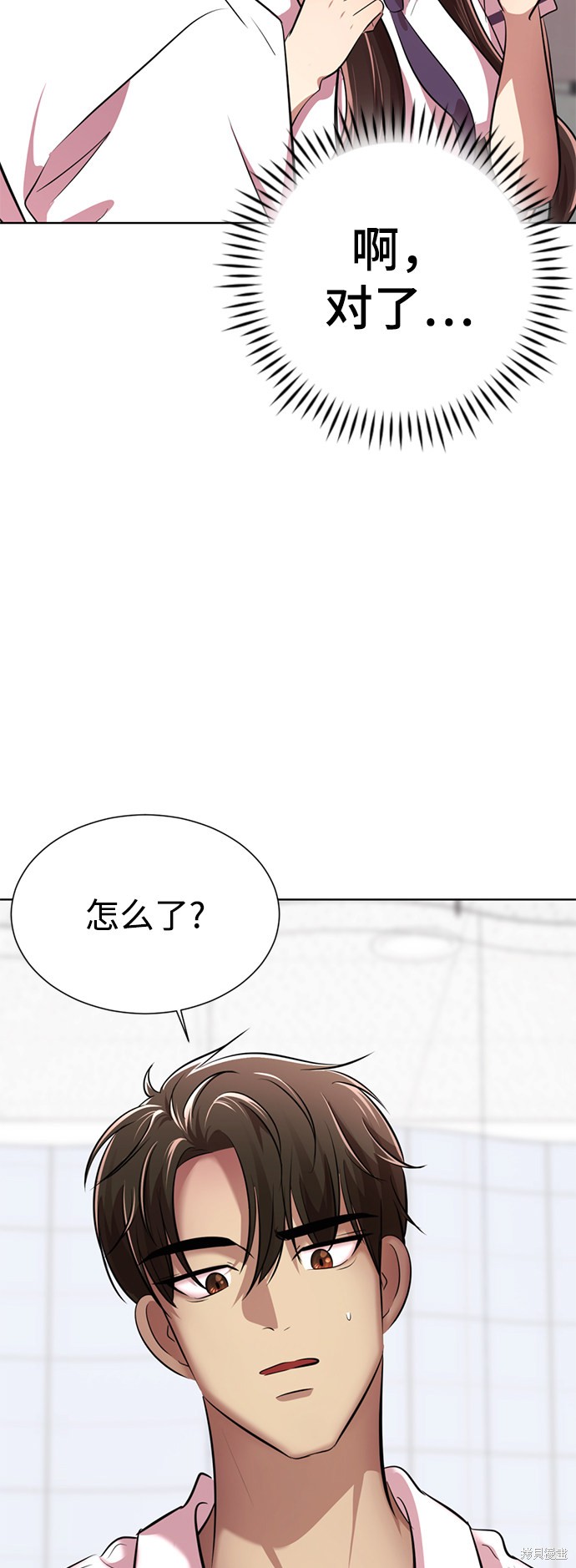 第136页
