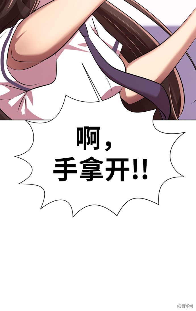 第155页