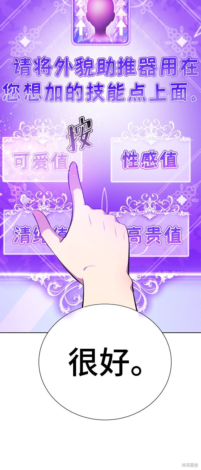 第180页