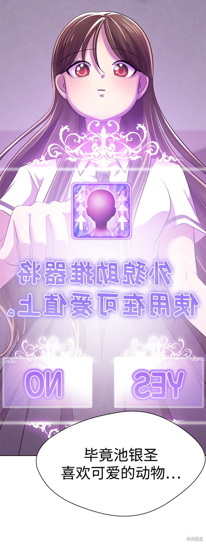 第184页