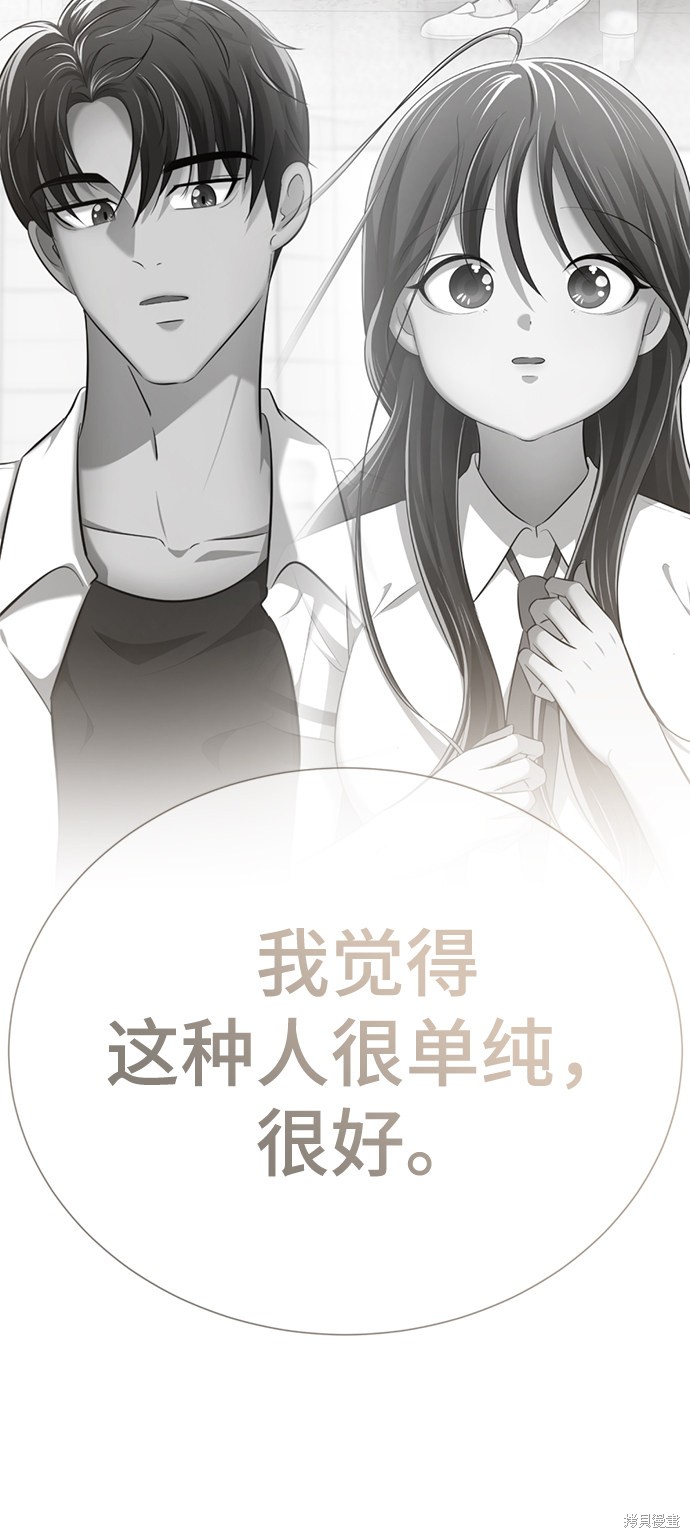 第188页