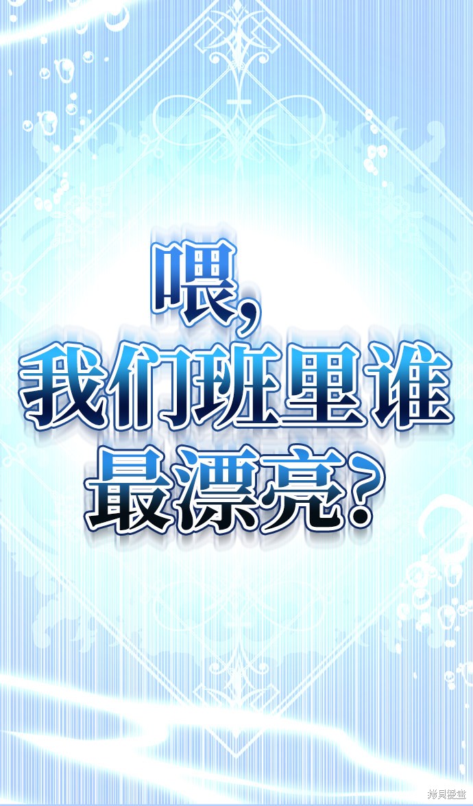 第208页