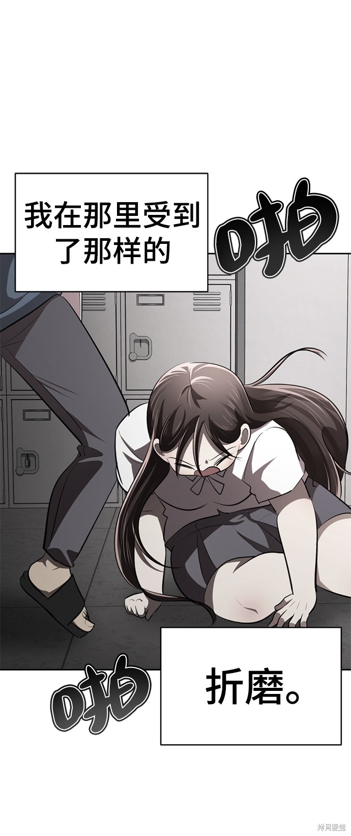 第115页