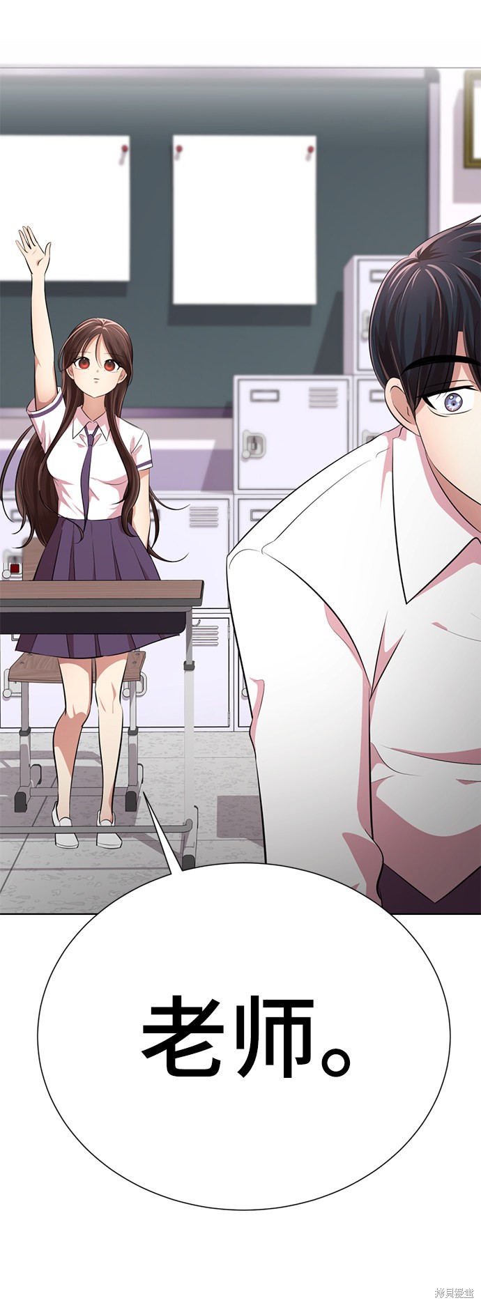 第123页