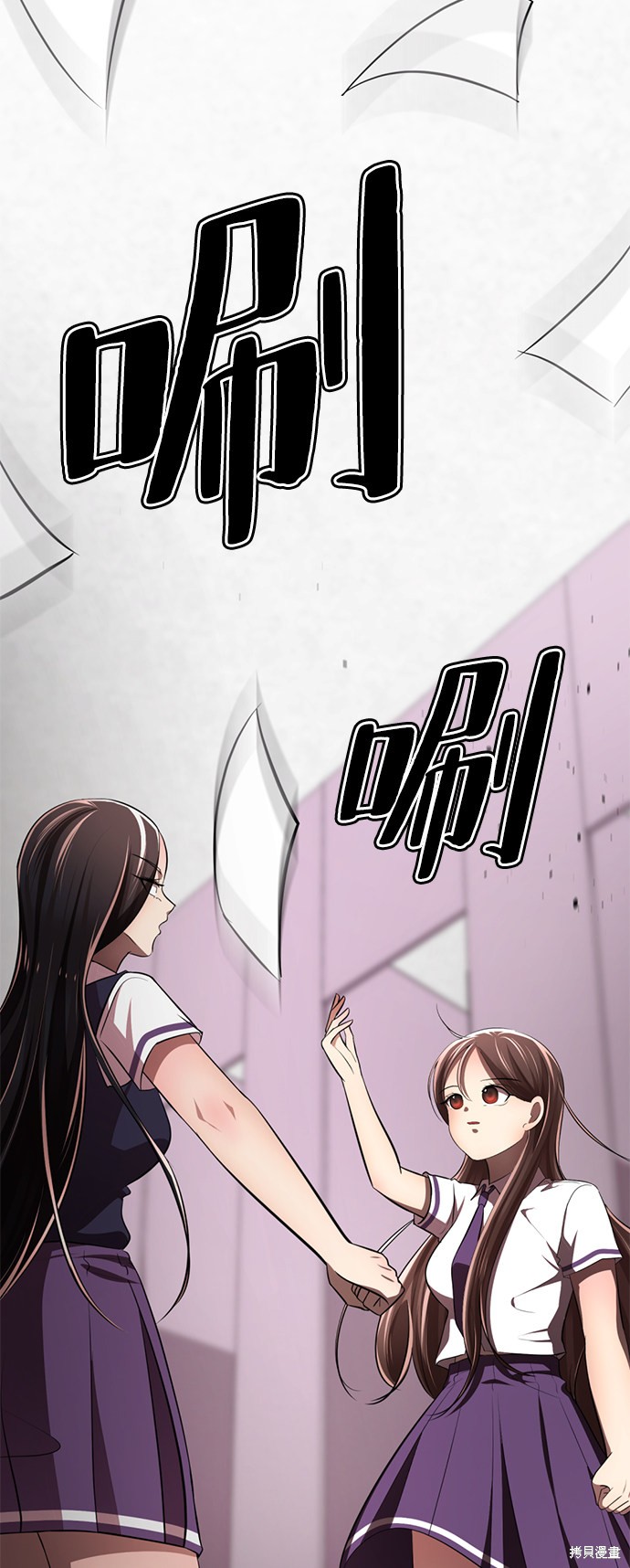 第158页