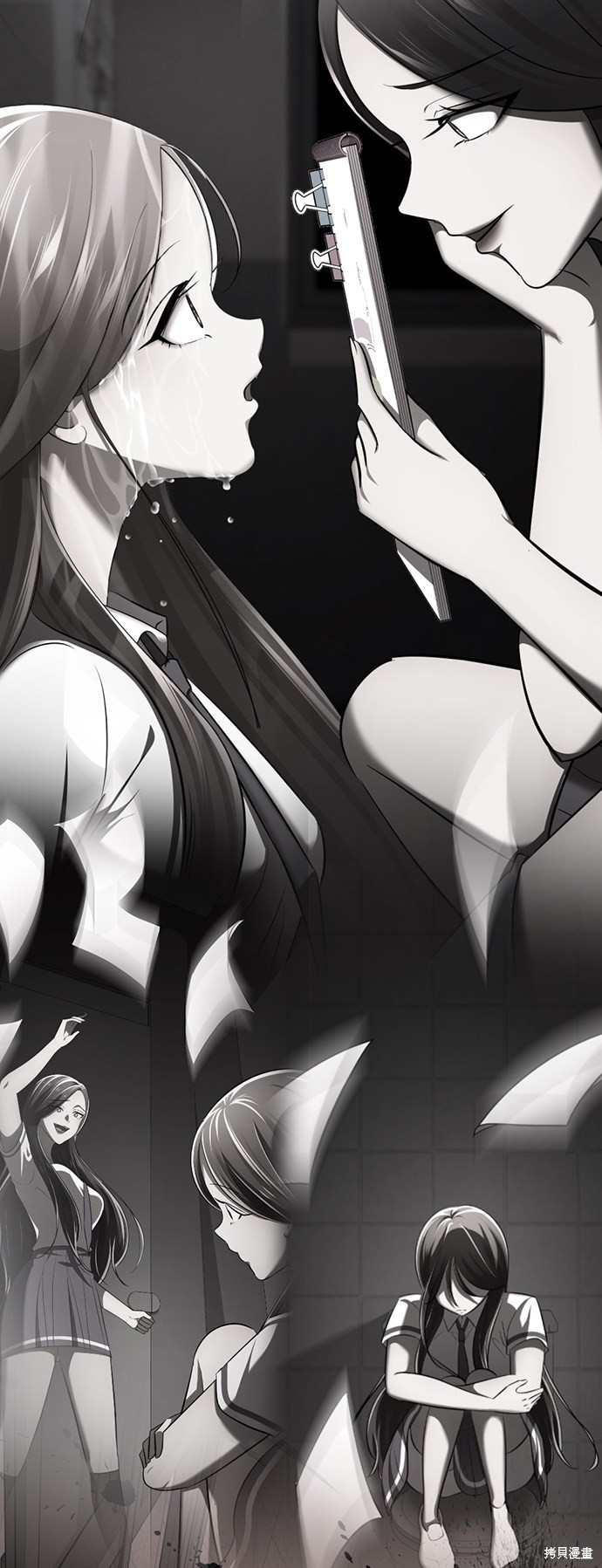 第109页