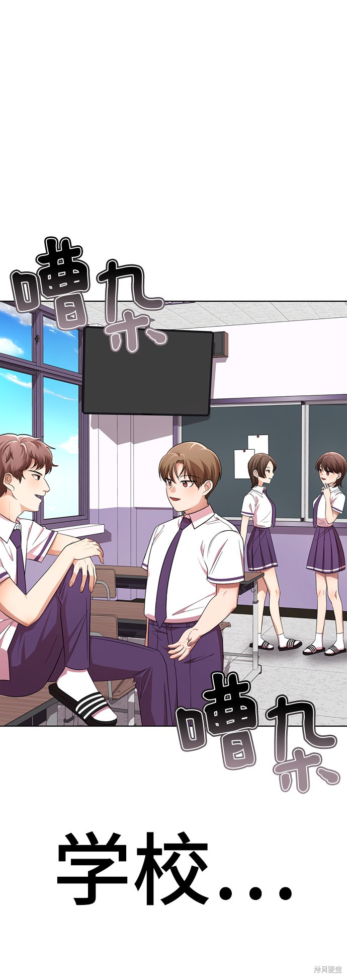 第97页