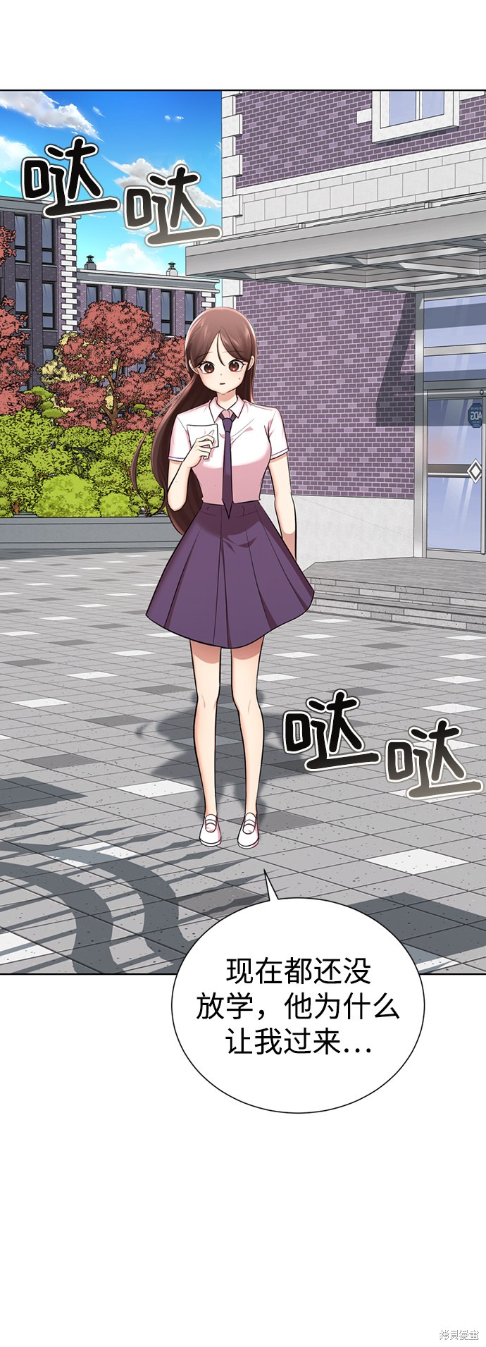 第90页