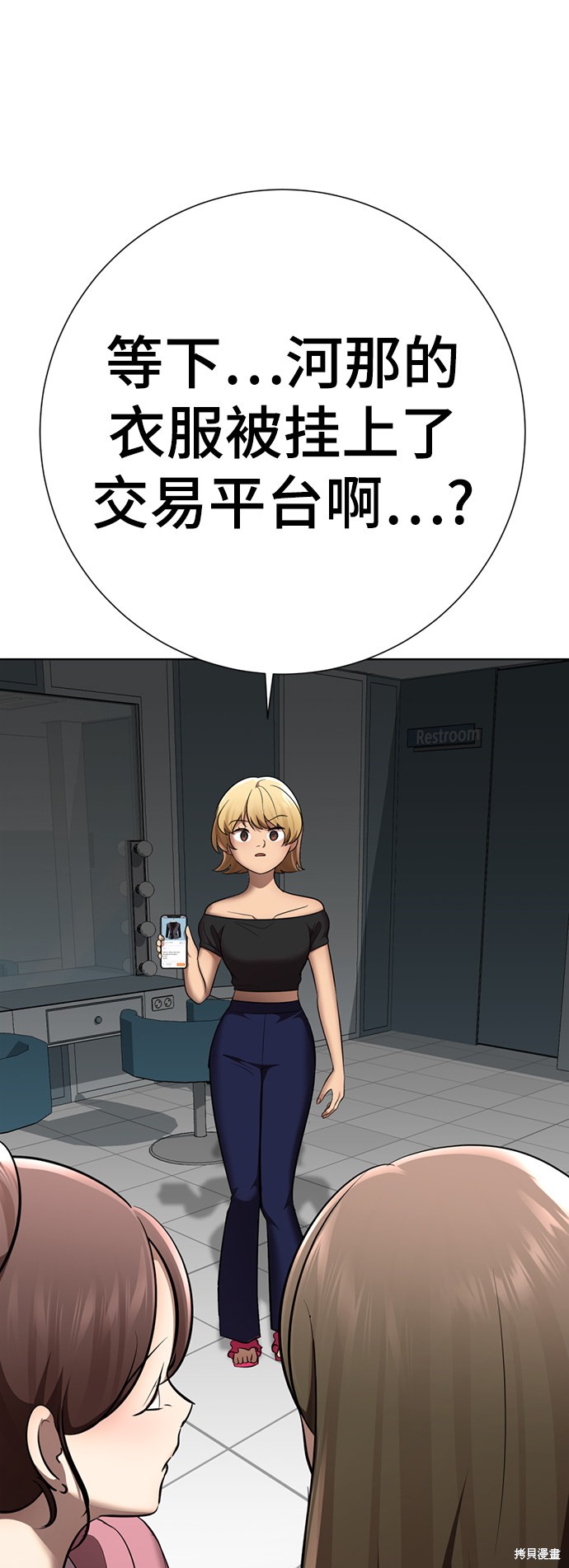 第76页