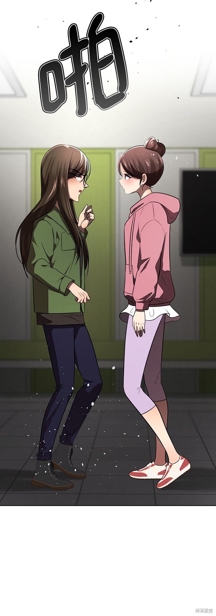 第97页