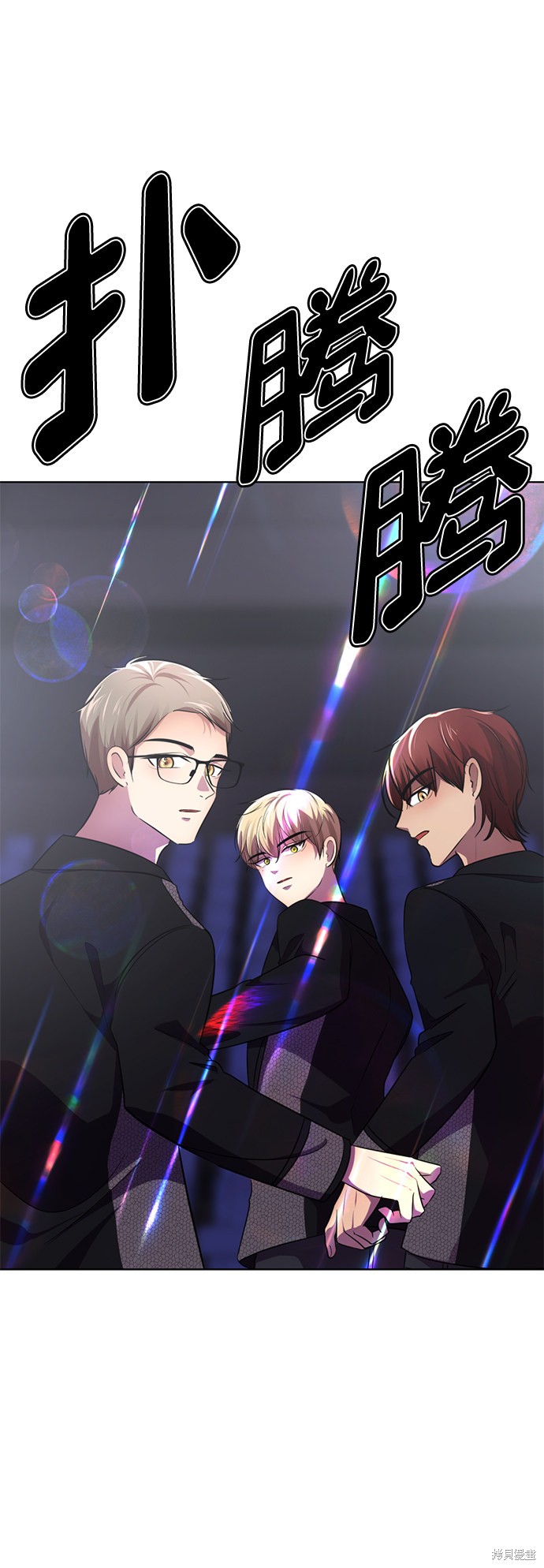 第131页