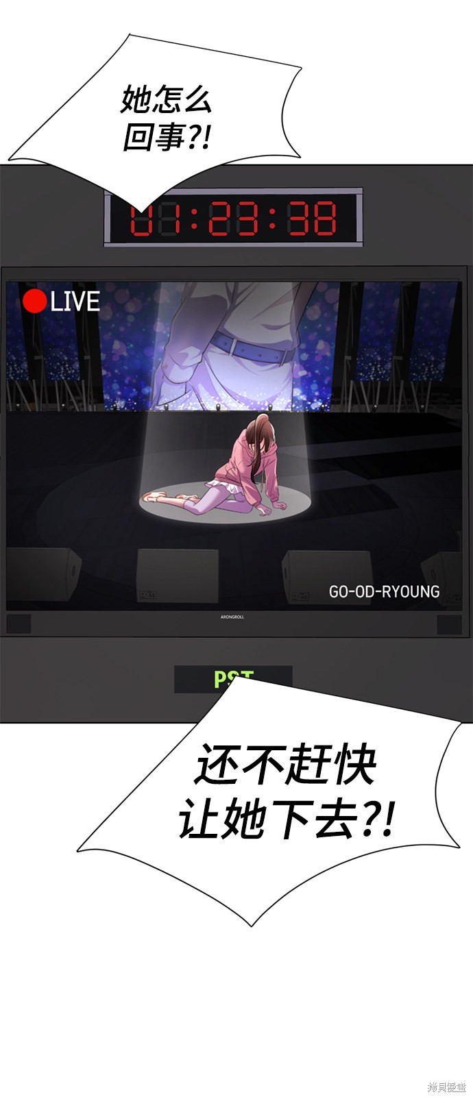 第137页