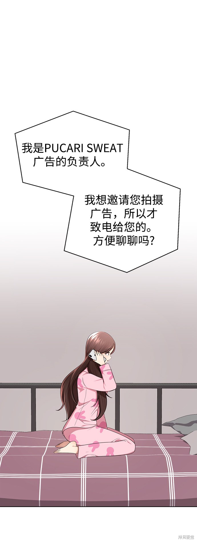 第125页