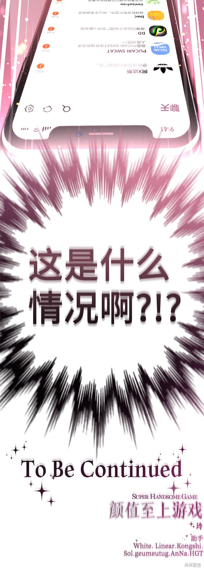 第132页