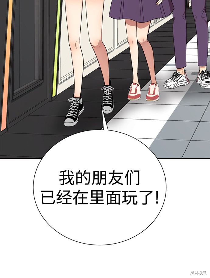 第118页