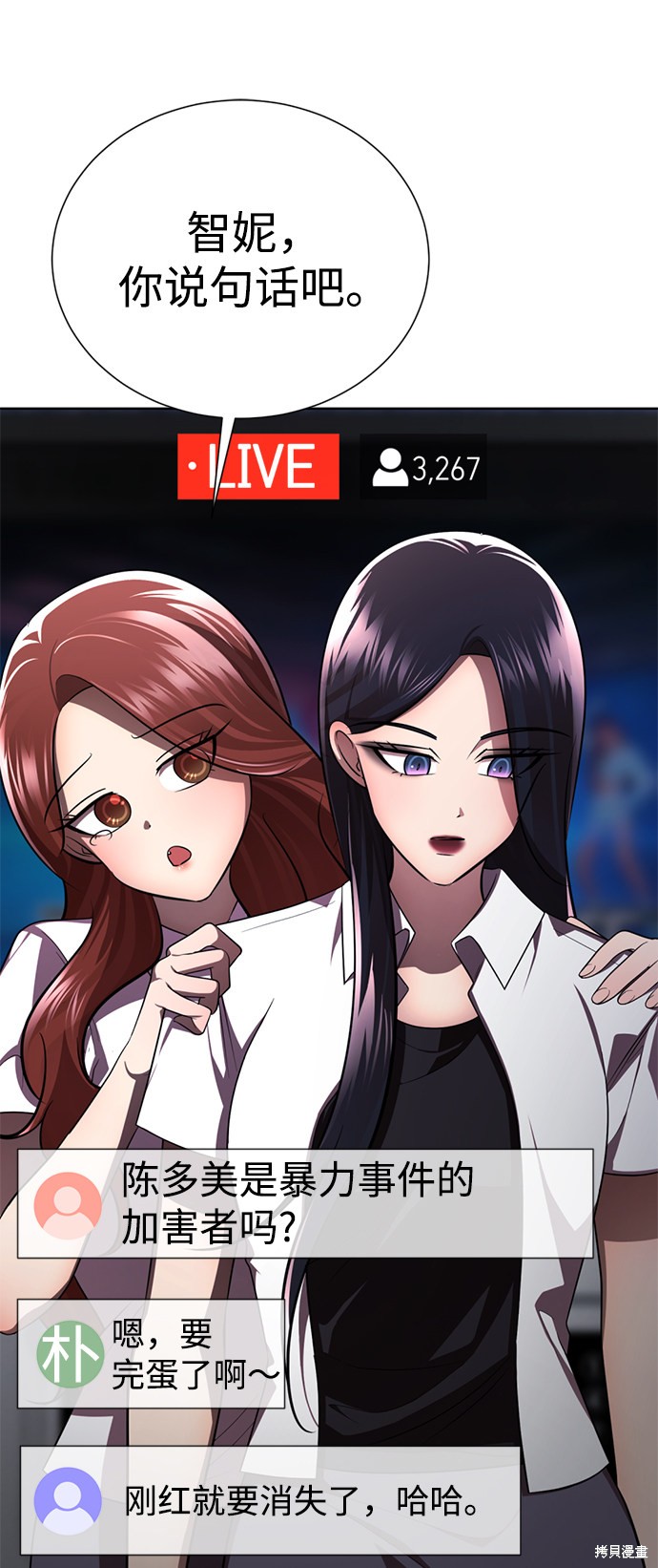第62页