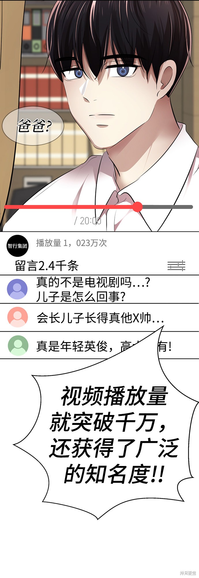 第113页
