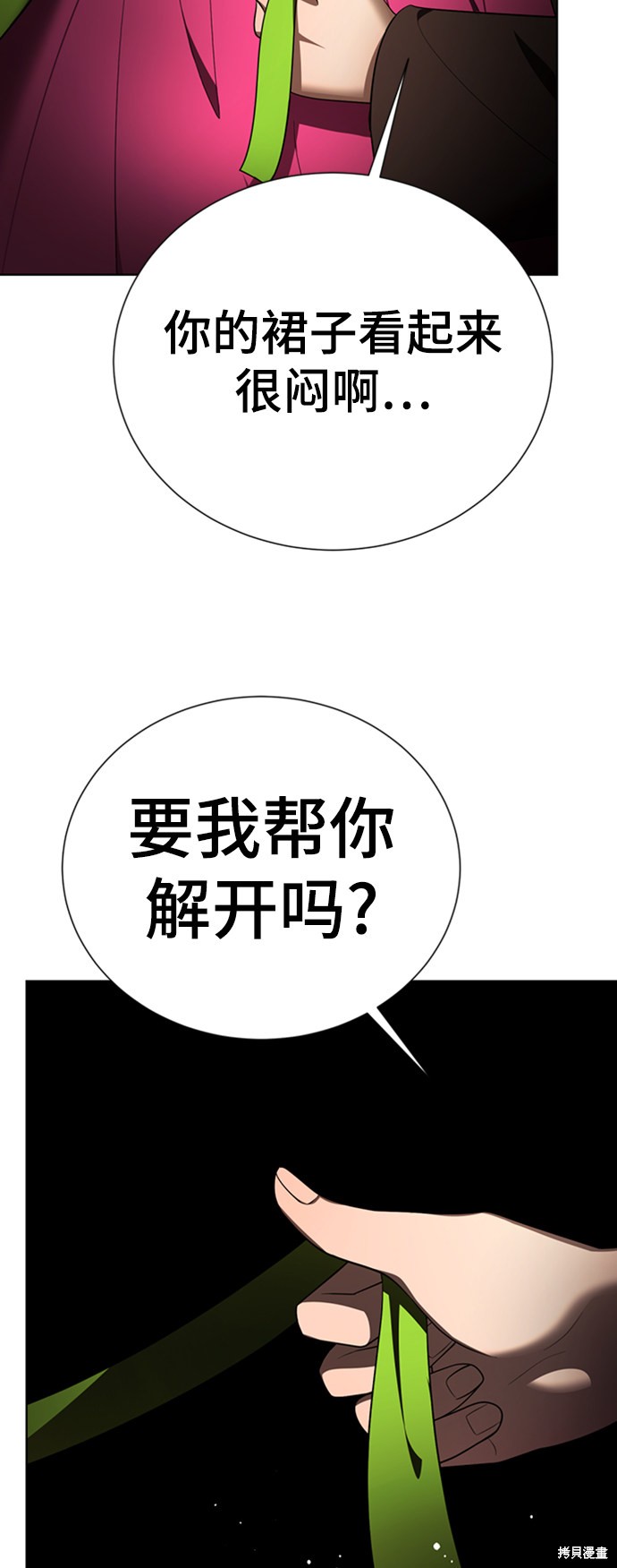 第114页