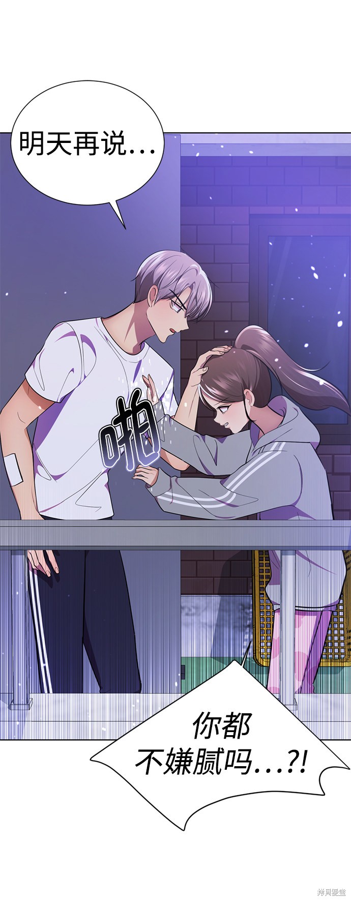 第117页