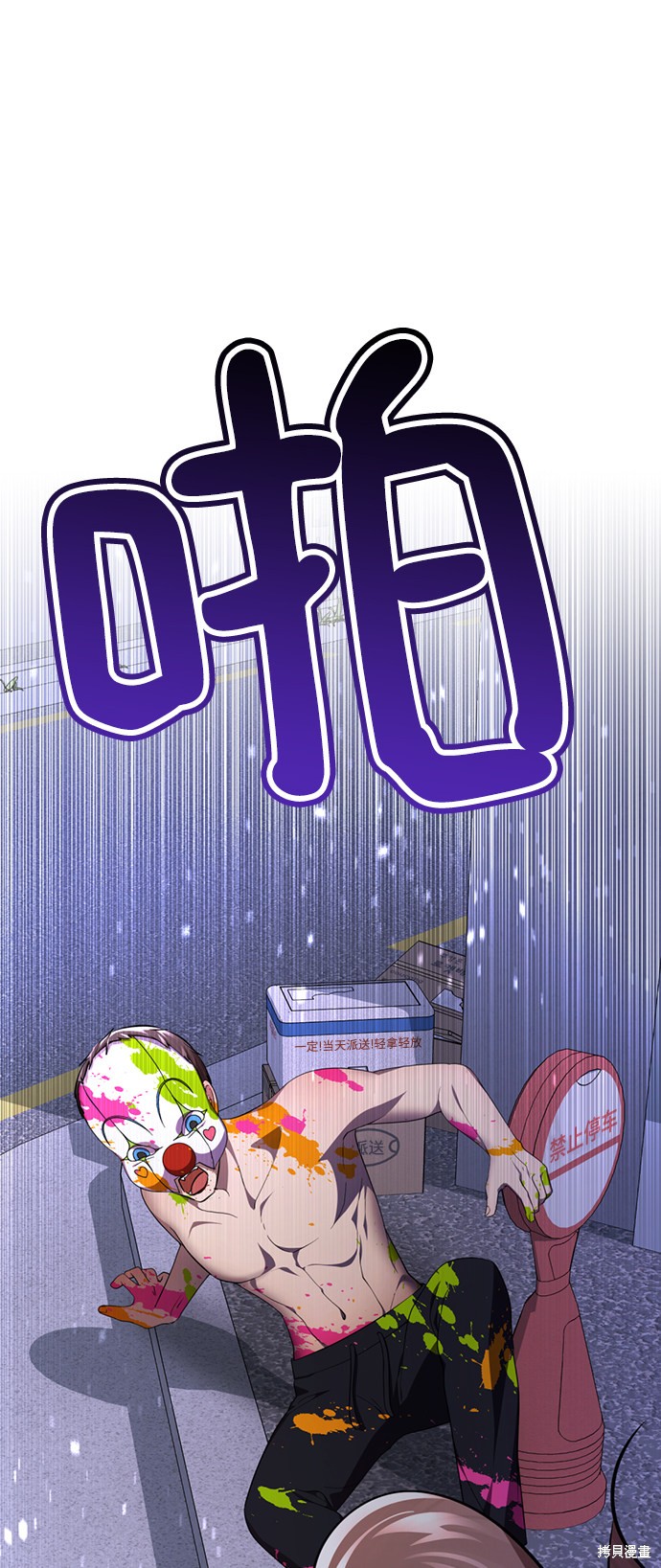 第83页