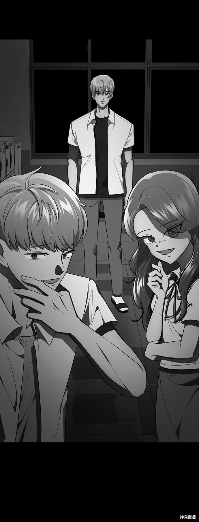 第86页