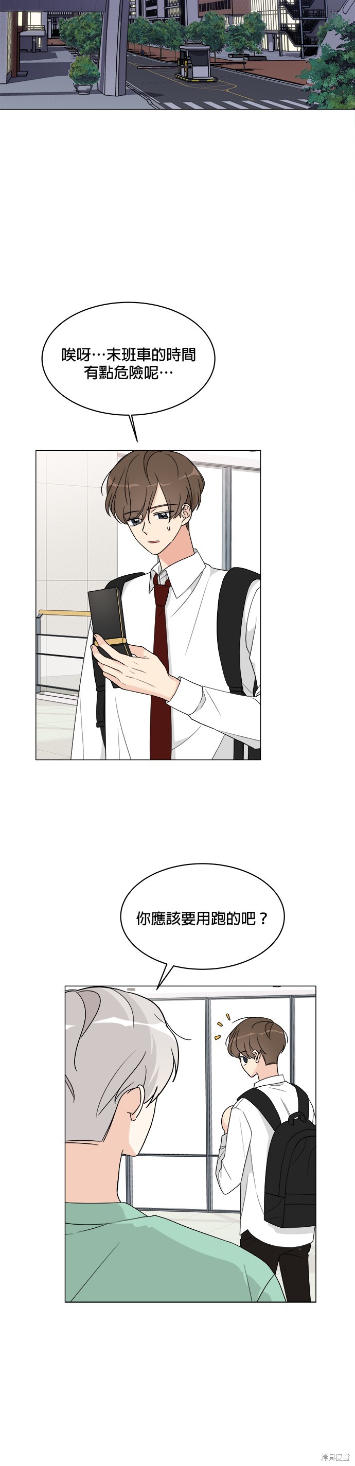 第30页