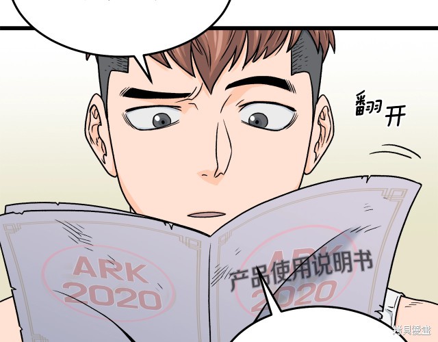 第105页