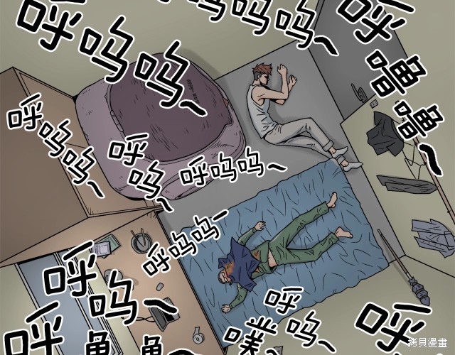 第120页