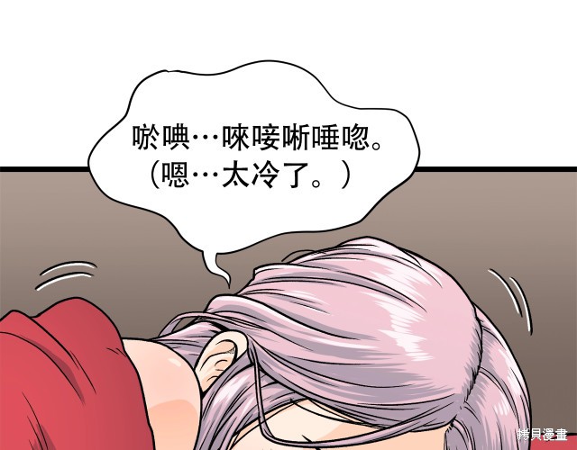 第175页