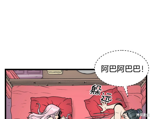 第177页