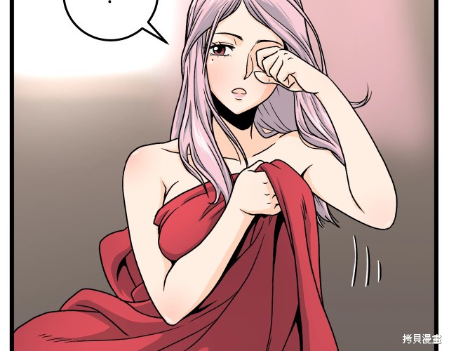 第183页