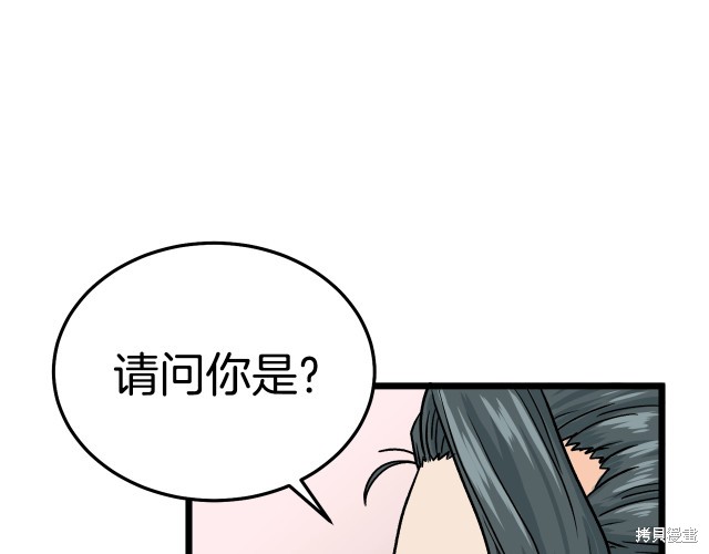 第185页