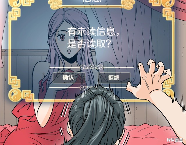 第196页