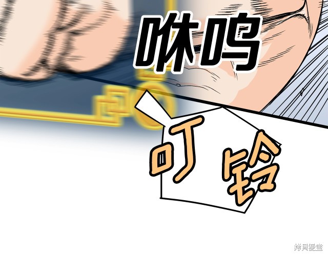 第199页
