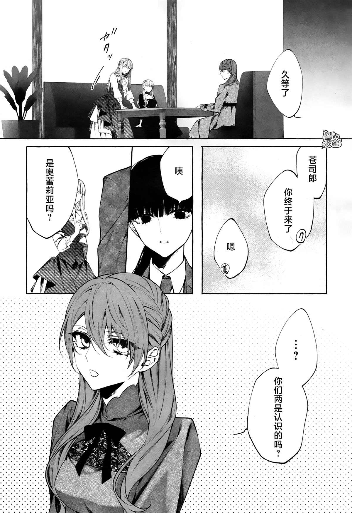 第35页