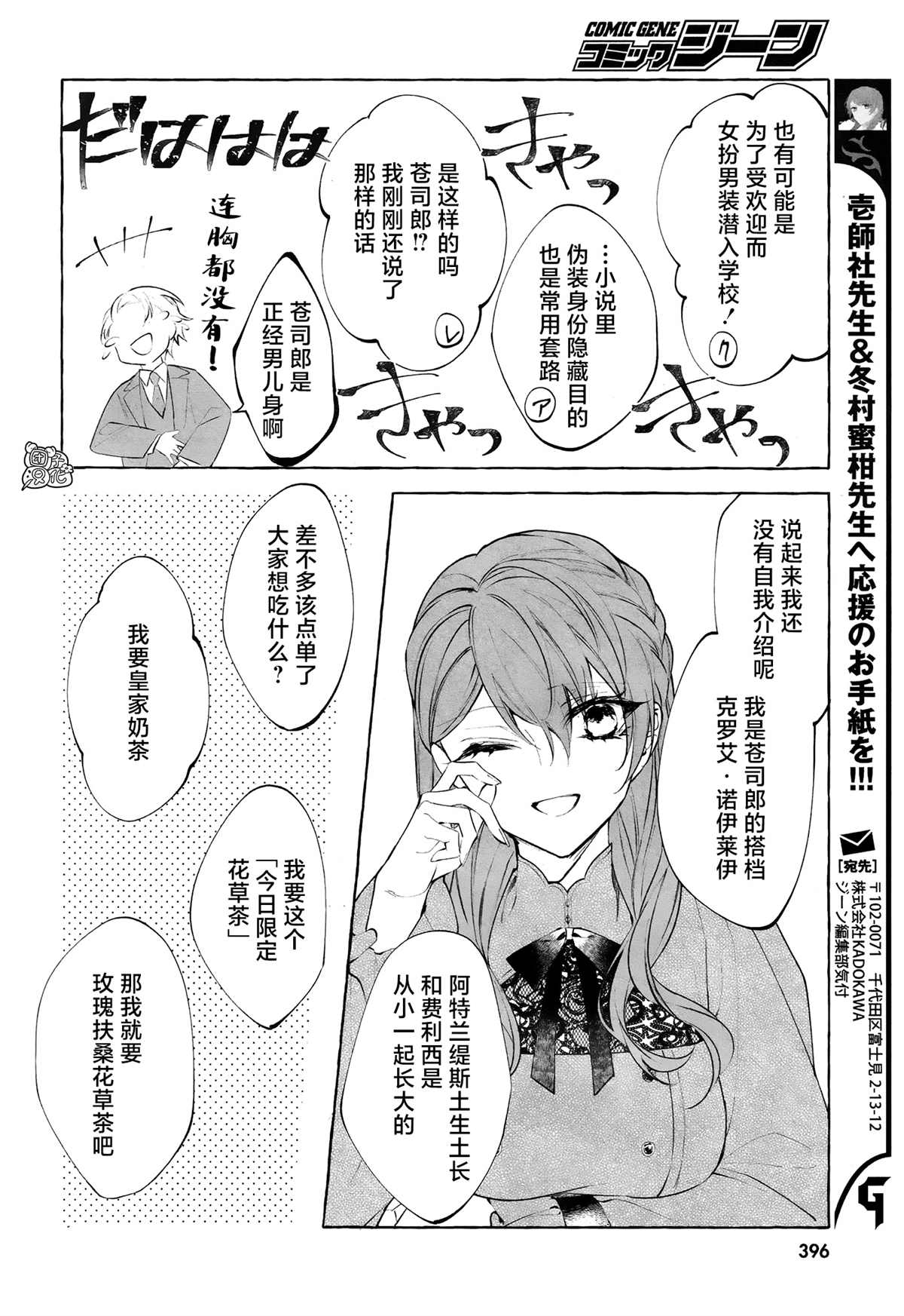 第40页