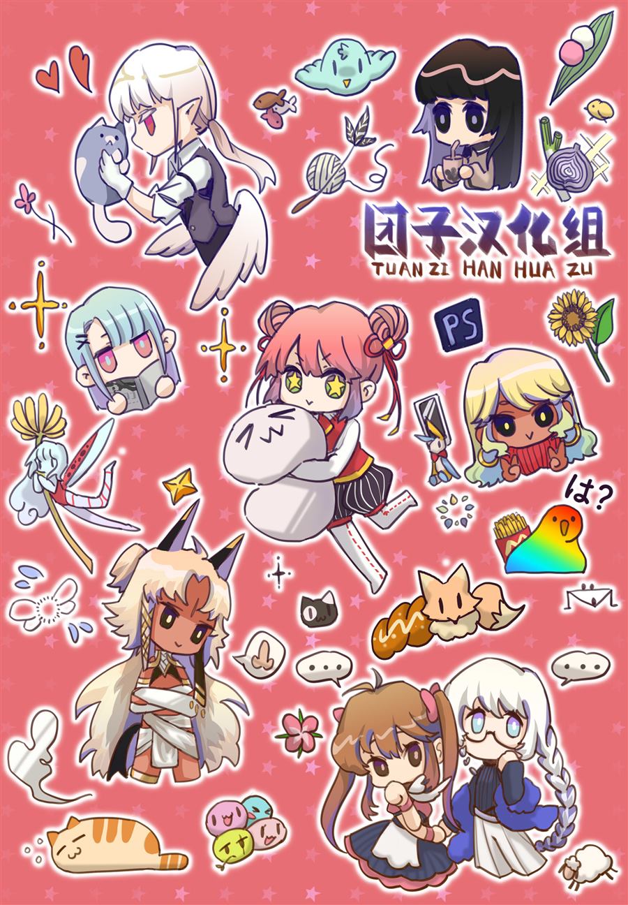 第24页