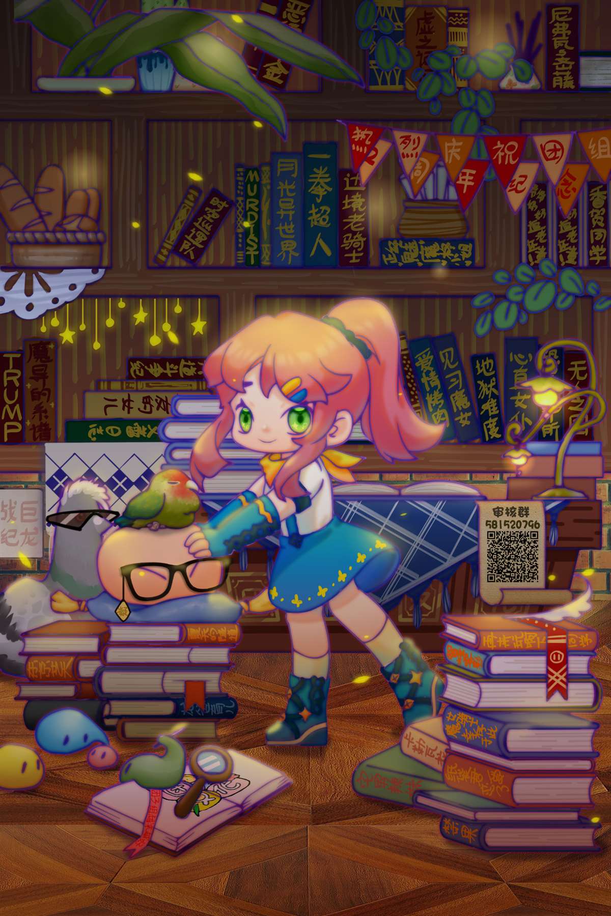 第37页
